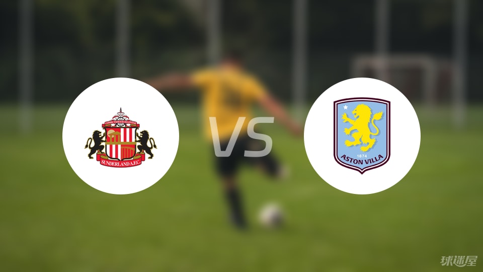 阿莫林：点球大战胜负向来充满偶然性 我们确实有赢得比赛的机会