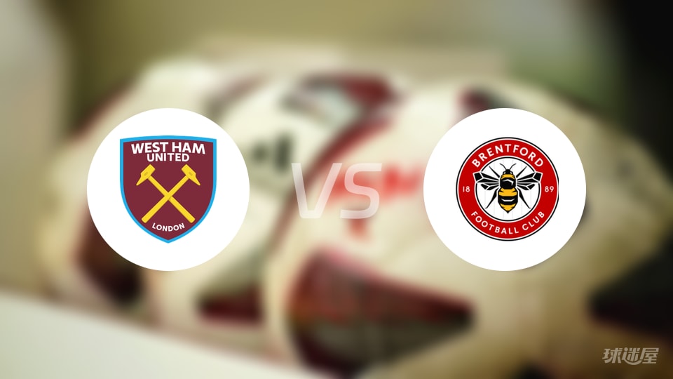 记者：切尔西前锋布罗亚接近永久转会伯恩利