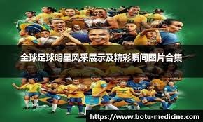 博彩积分兑换航空里程系统上线