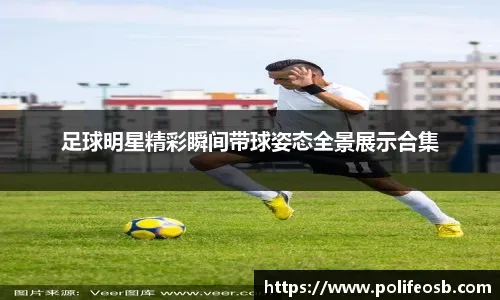 首发五人全部上双 浙江方兴渡继续领跑