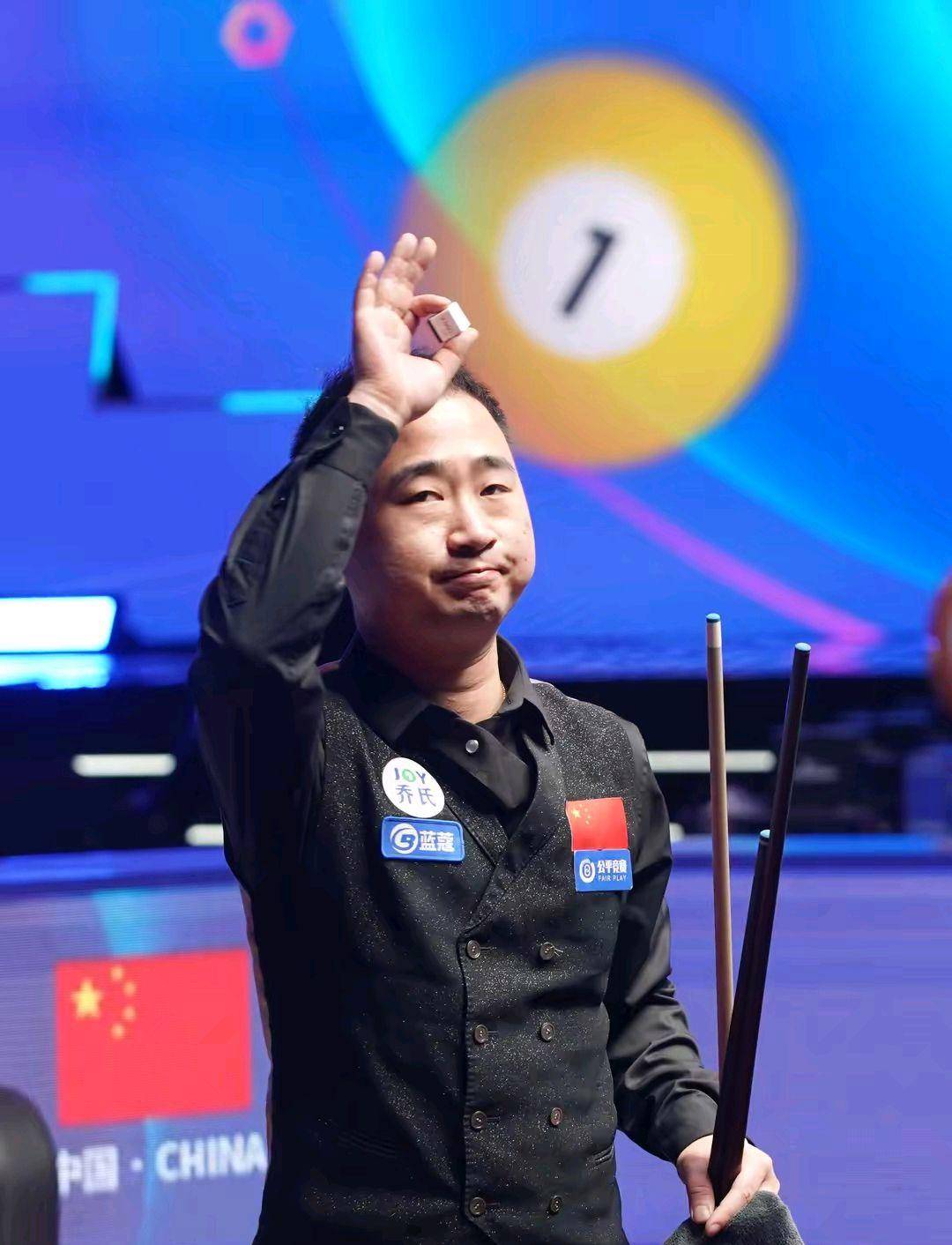 容成为外界 容成为外界