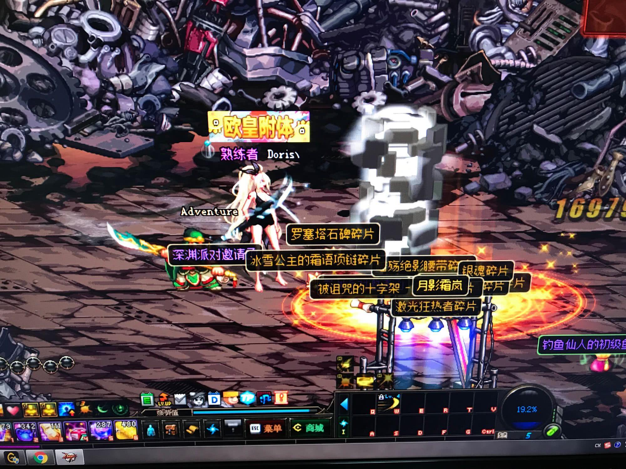 近的因莫比 近的因莫比