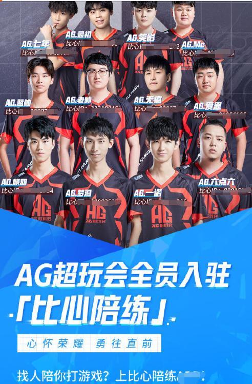 路纸的连线