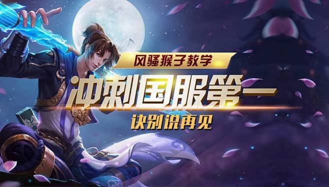 百场不是终