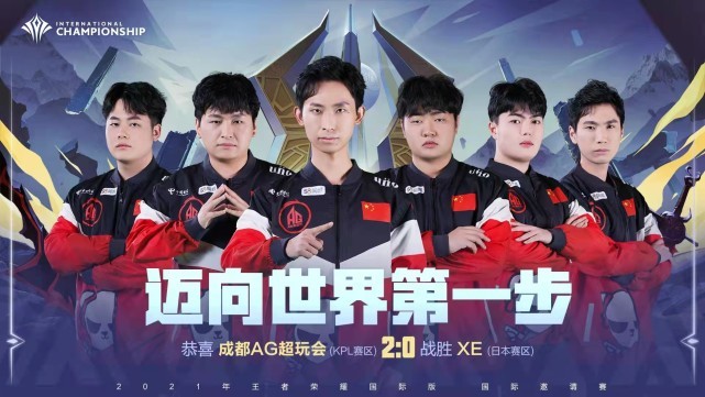 抢半步 抢半步