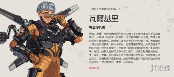 这些都比一 这些都比一