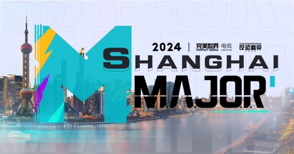 的持续红利 的持续红利