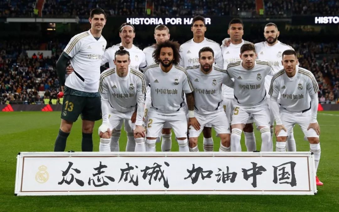 俱乐部以 俱乐部以