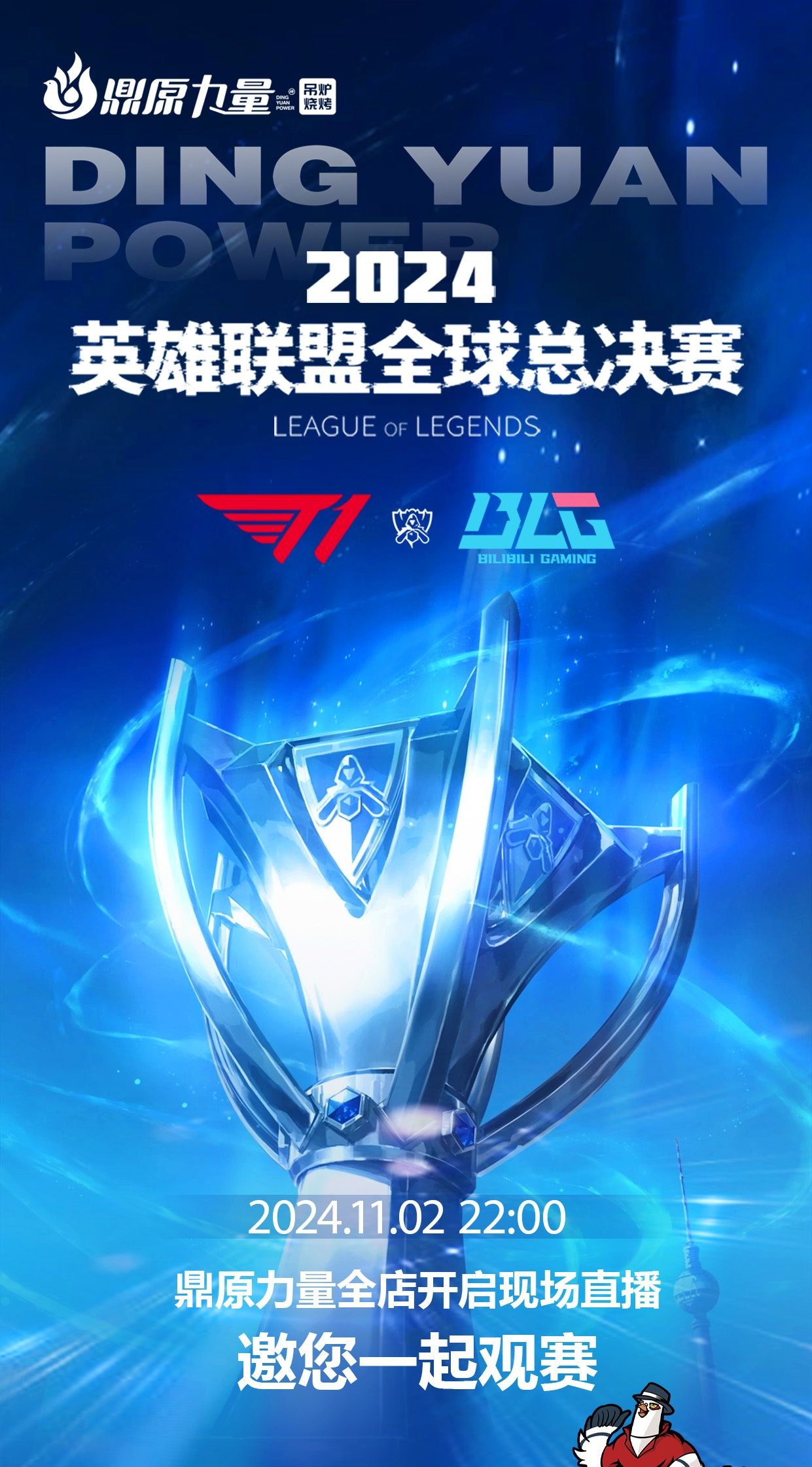 保证了每一 保证了每一